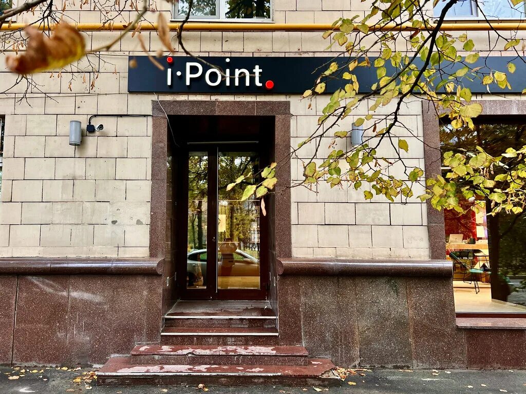 Квик ленинский просп 30 фото Панорама: IPoint, магазин электроники, Кутузовский просп., 30, Москва - Яндекс К