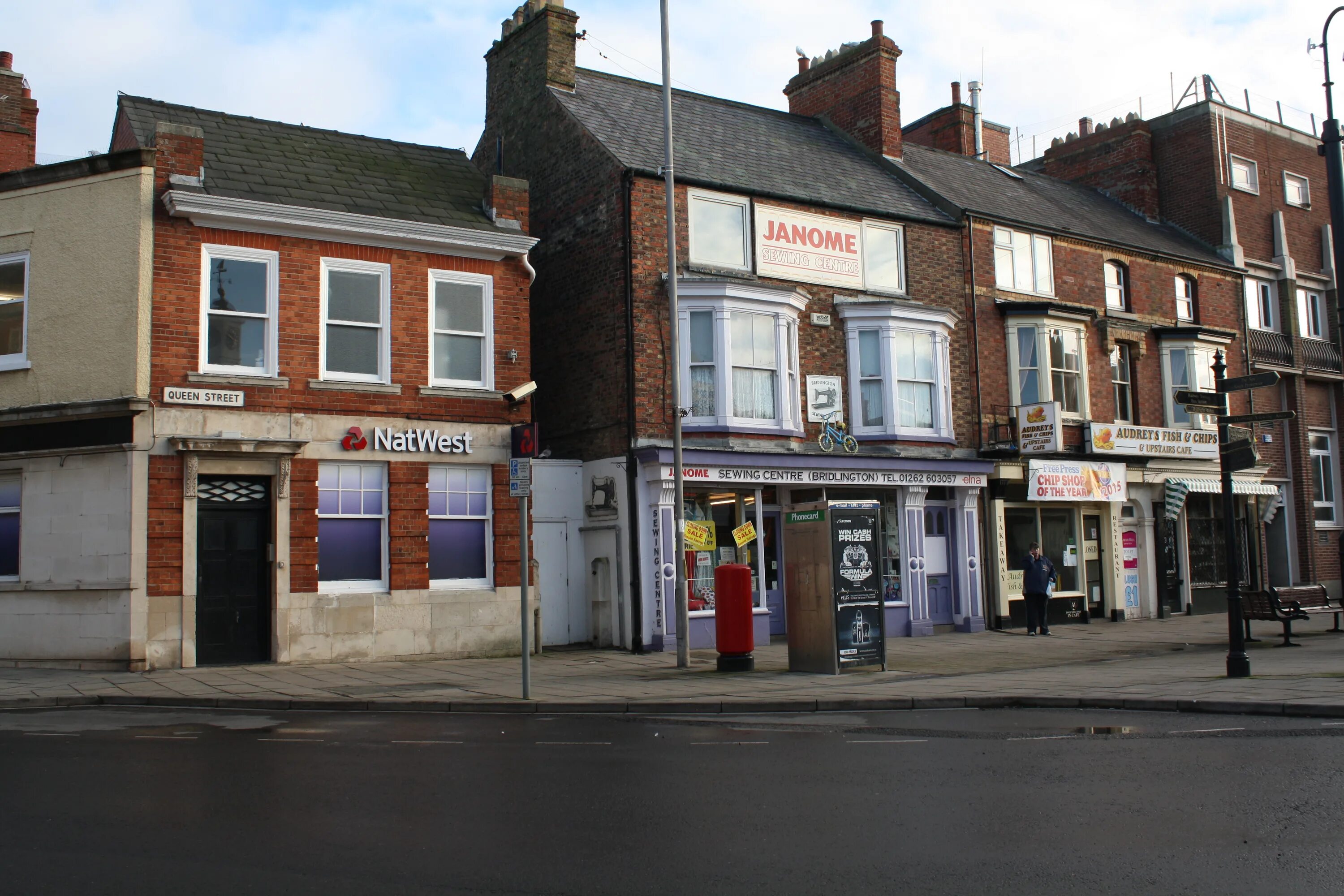 Квин ул дзержинского 43 корп 1 фото File:Shops on Queen Street, Bridlington (geograph 4823005).jpg - Wikimedia Commo