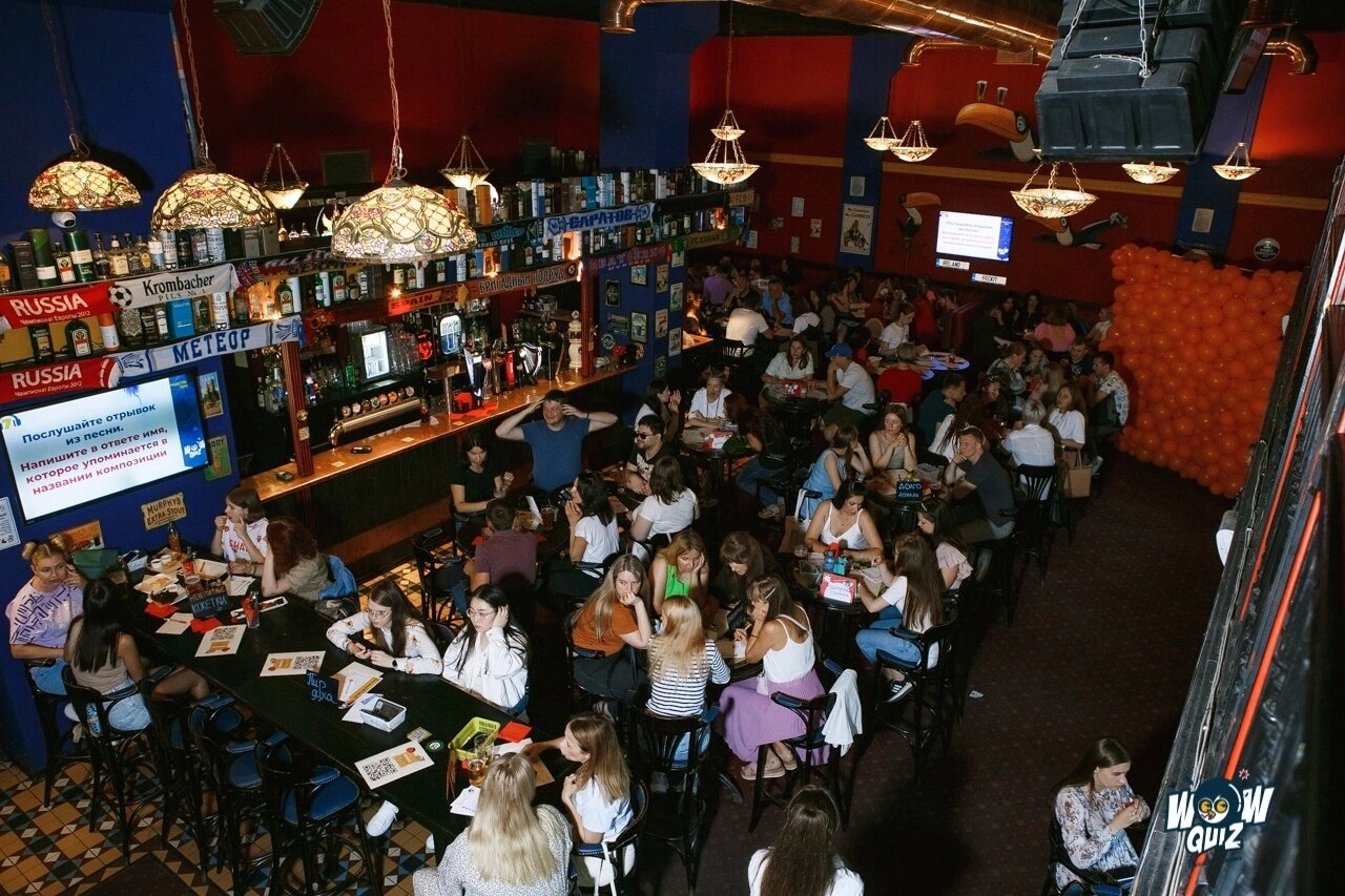 Квиз саратов фото Prices at Wow Quiz in - Yandex Maps