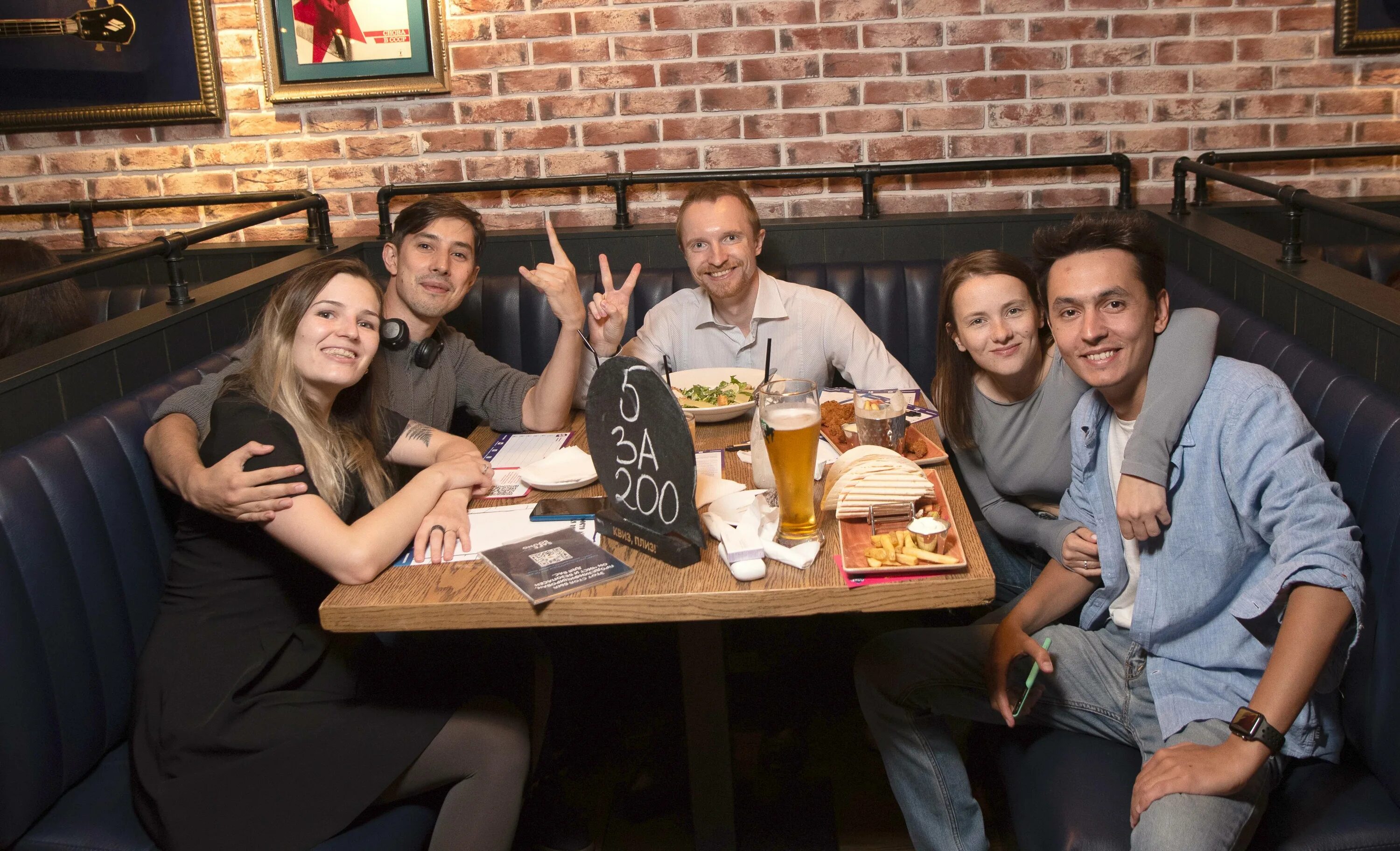 Квиз саратов фото Квиз плиз набережные челны