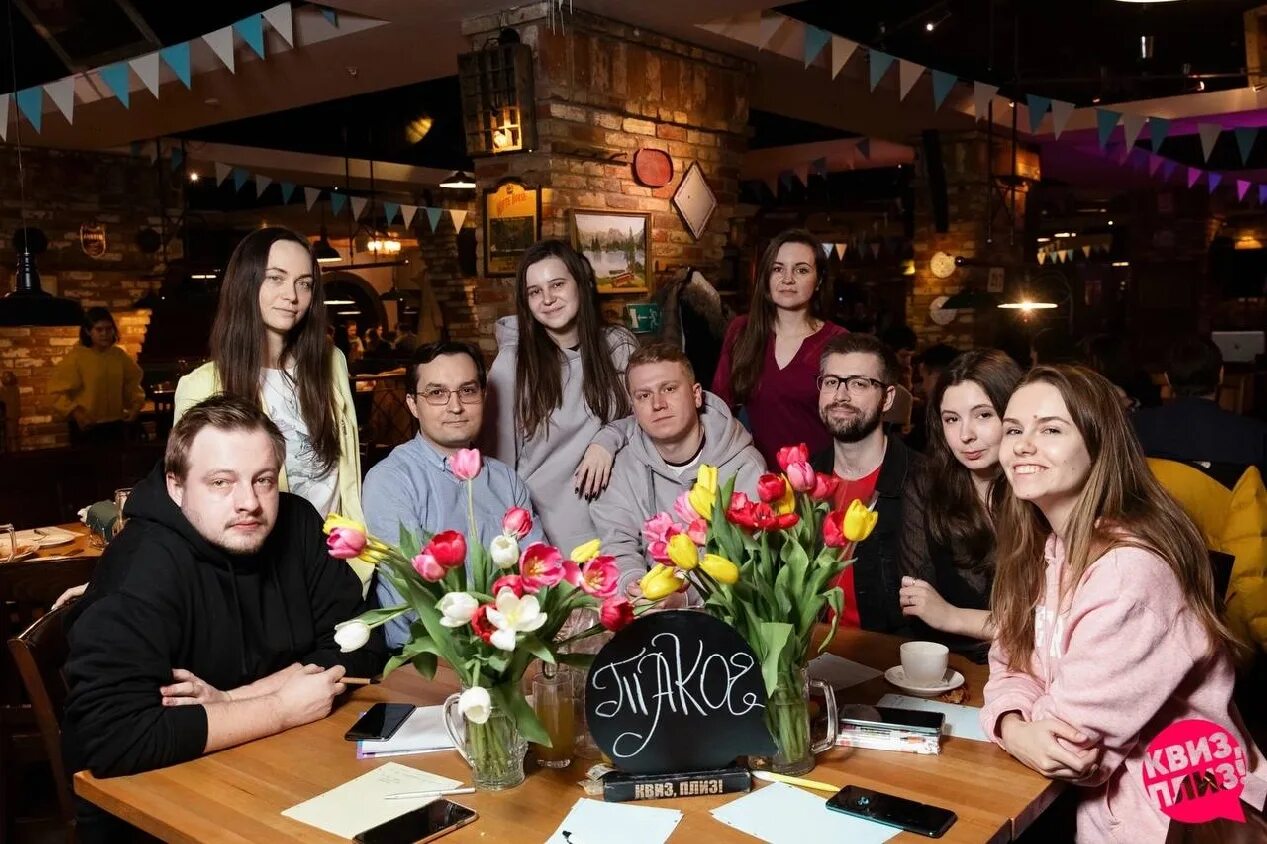 Квиз саратов фото Квиз плиз фото с игры: найдено 87 изображений