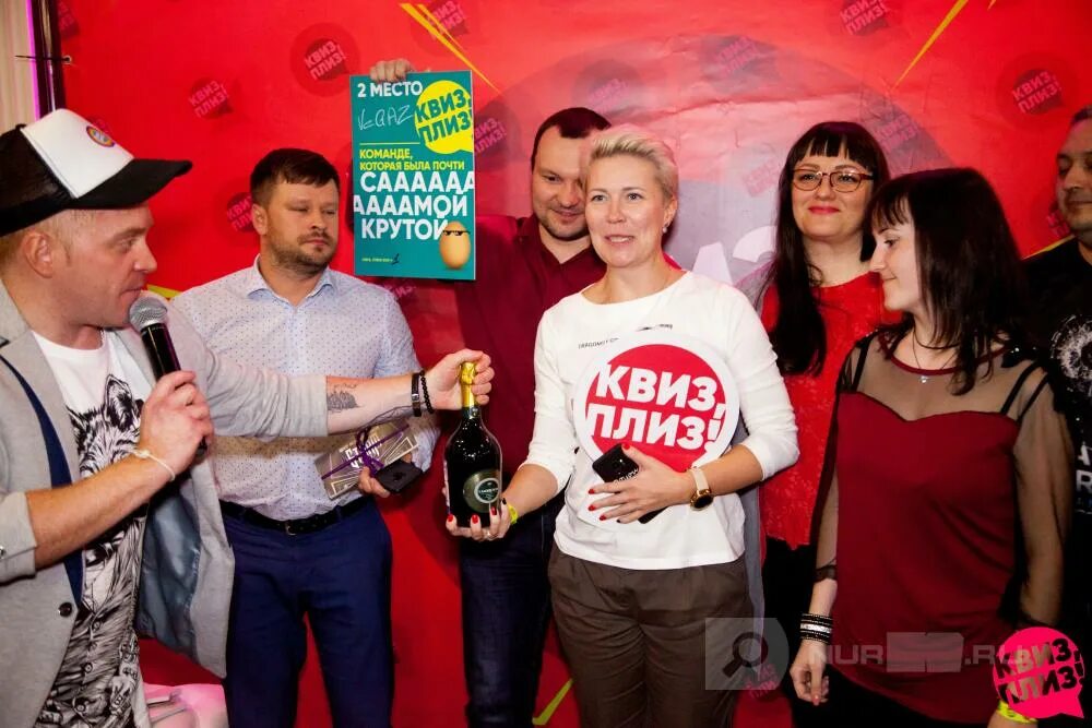 Квиз саратов фото КВИЗ ПЛИЗ фотоотчет