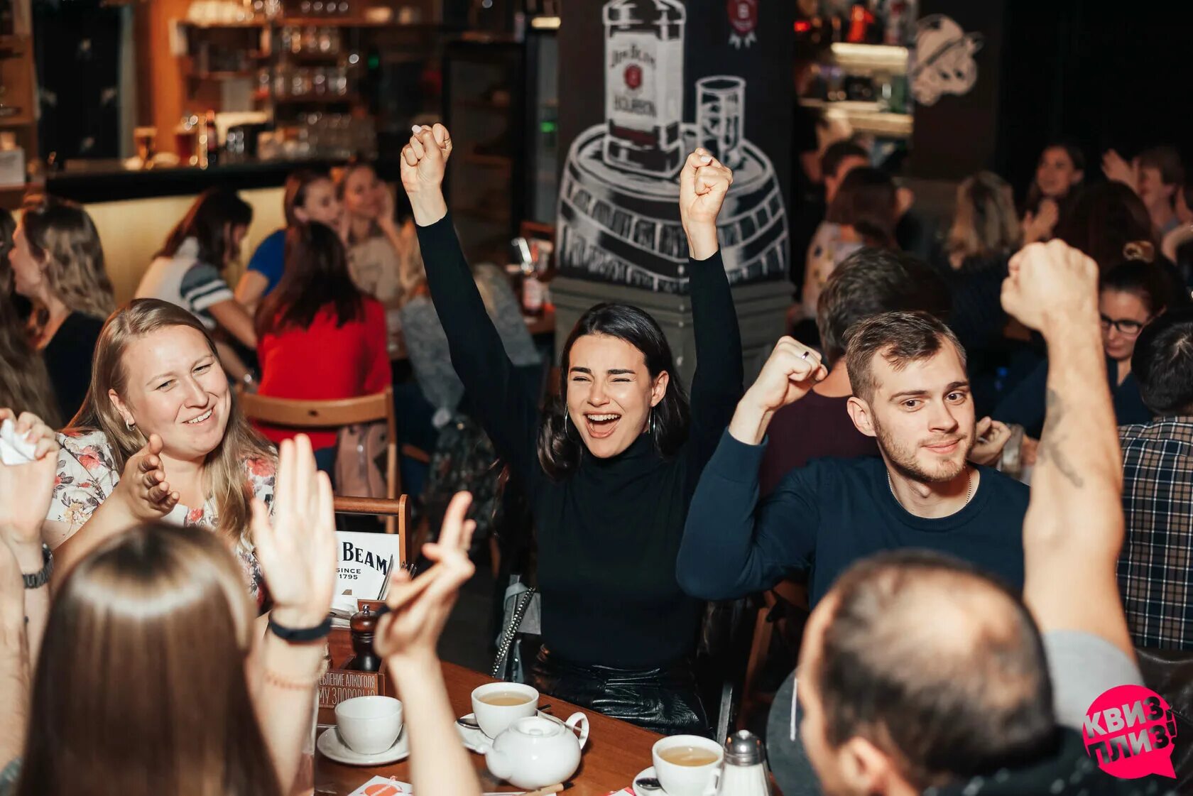 Квиз саратов фото Шапки в Персии