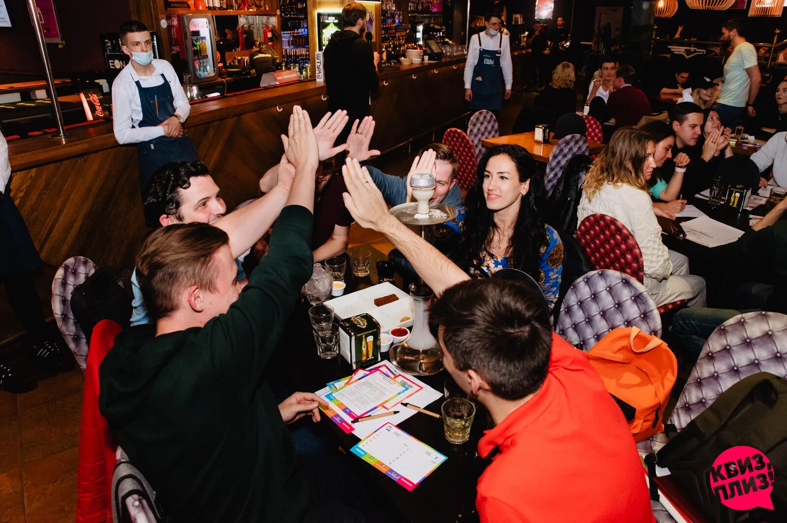 Квиз саратов фото Квиз обучение