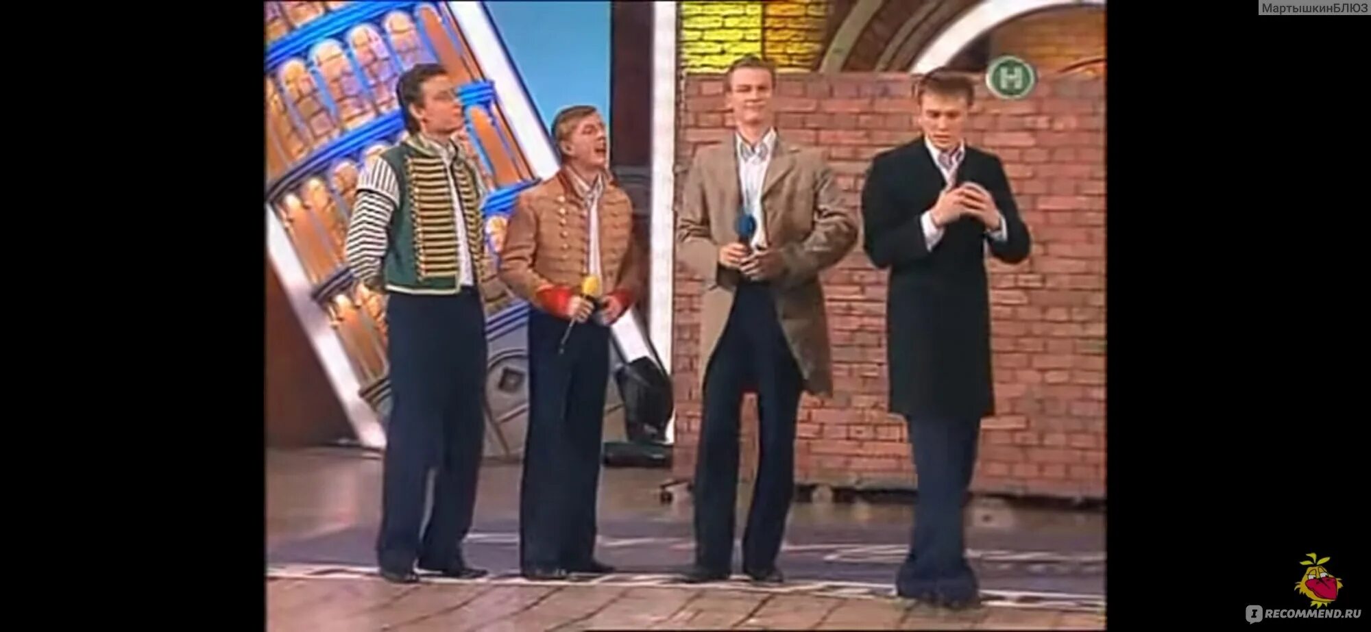 Квн луна фото КВН - "Когда ему было 53, мы разошлись... Сегодня КВНу 60 и наша любовь осталась