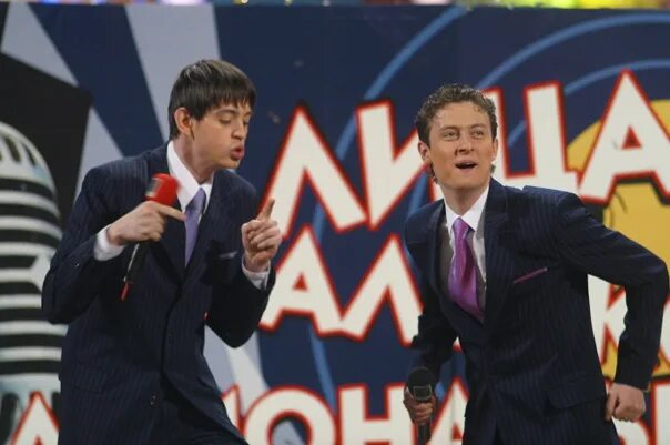 Квн луна фото Have a good week ! 2016 Команды КВН "БОМОНД", Челябинск ВКонтакте