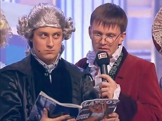 Квн луна фото КВН: самые любимые НЕчемпионы Ментальный Круассан Дзен