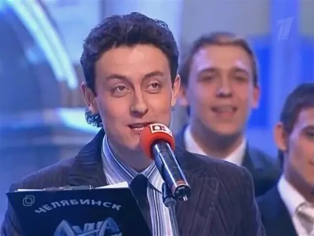 Квн луна фото Команда квн луна состав