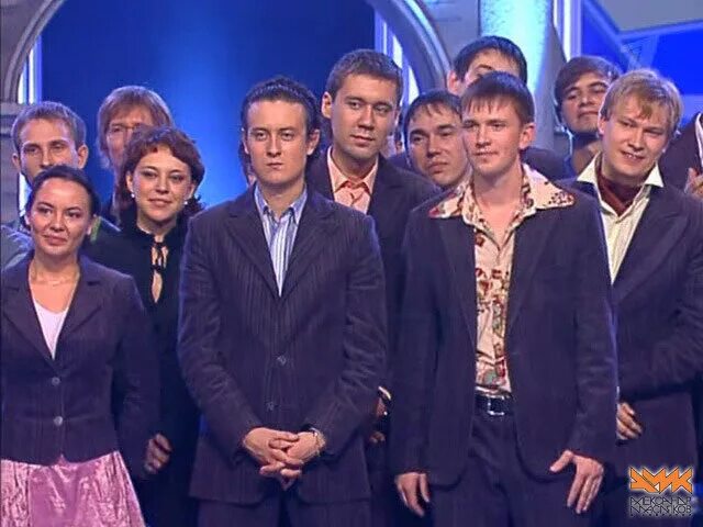 Квн луна фото Команды КВН 2005 года Haime555 Дзен