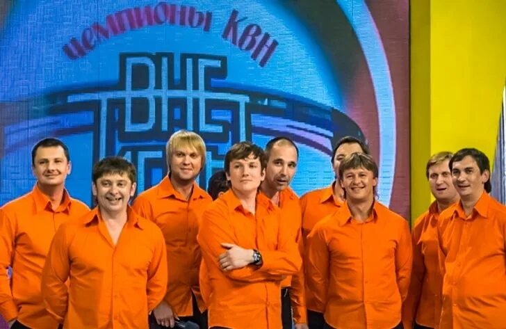 Квн уральские пельмени фото команды Квн уральские пельмени фото команды Квн уральские пельмени фото команды Как снимали КВН и что происходило на внутренней кухне любимой передачи / AdMe