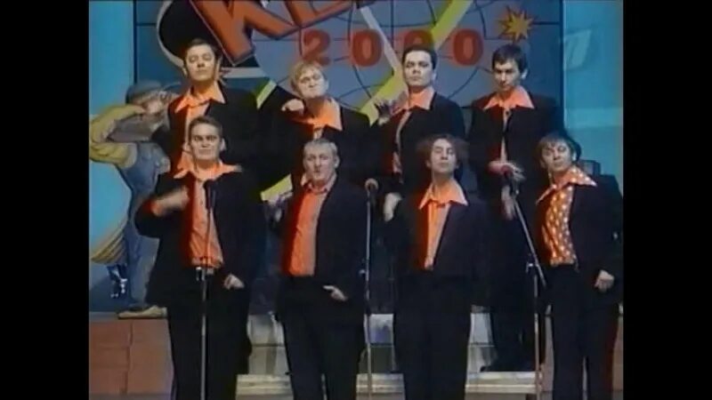 Квн уральские пельмени фото команды Квн уральские пельмени фото команды Квн уральские пельмени фото команды Пельмени квн состав