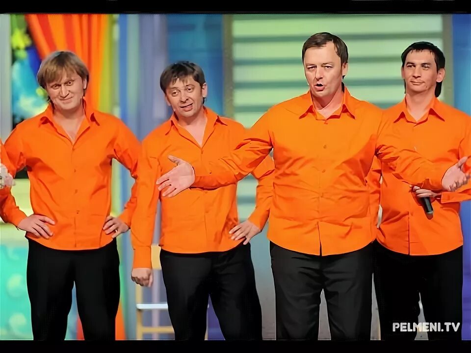 Квн уральские пельмени фото команды Квн уральские пельмени фото команды Квн уральские пельмени фото команды Уральские пельмени: скандал - YouTube