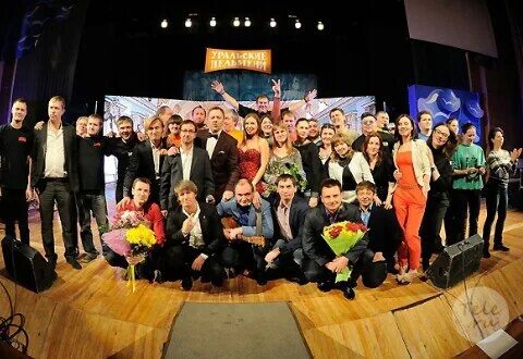 Квн уральские пельмени фото команды Квн уральские пельмени фото команды Квн уральские пельмени фото команды Курьезные ситуации, в которые попадали "Уральские пельмени" Выпуск 2. "Полный пр