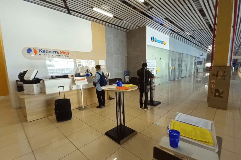 Кволити мед машинная ул 1 фото Пункт ПЦР-тестирования в "Кольцово" переехал на 2 этаж