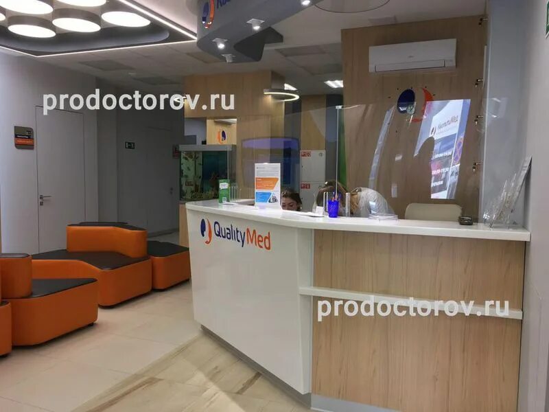 Кволити мед машинная ул 1 фото Строганова Алла Вадимовна, диетолог - 5 отзывов Екатеринбург - ПроДокторов