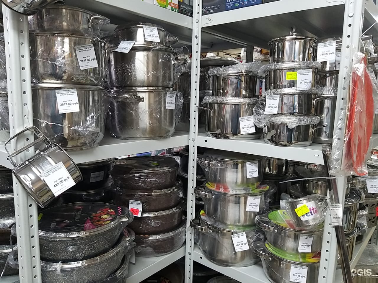 Квт тульское ш 16 фото Квт тульское ш 16 фото Квт тульское ш 16 фото Сеть магазинов посуды и товаров для дома, ТЦ Перспектива, Фрунзе, 3а, Тула - 2ГИ