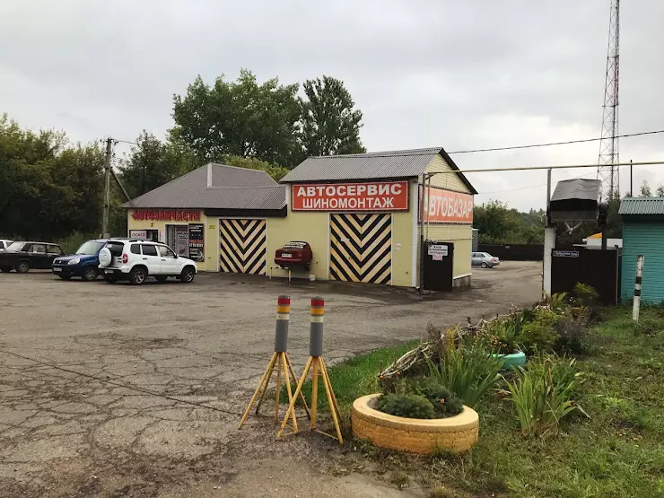 Квт тульское ш 16 фото Квт тульское ш 16 фото Квт тульское ш 16 фото Картинки ТУЛЬСКИЕ Ш