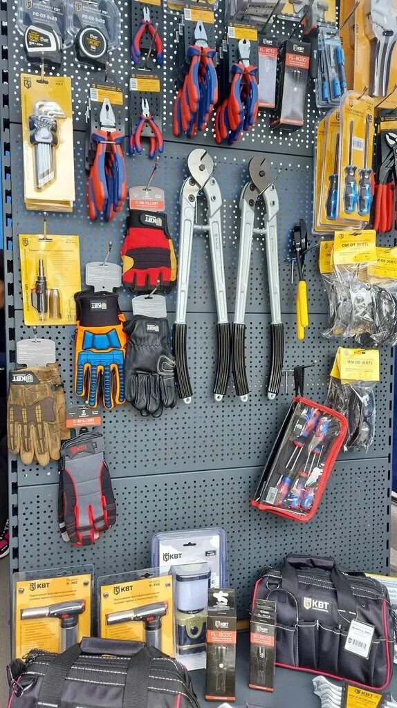 Квт тульское ш 16 фото Квт тульское ш 16 фото Квт тульское ш 16 фото КВТ, электротехническая продукция, Тульское ш., 16, Калуга - Яндекс Карты