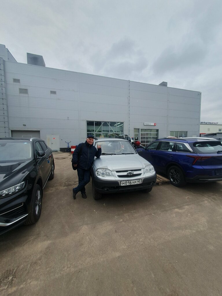 Квт тульское ш 16 фото Квт тульское ш 16 фото Квт тульское ш 16 фото Автоград, автосалон, Тульское ш., 14, Калуга - Яндекс Карты