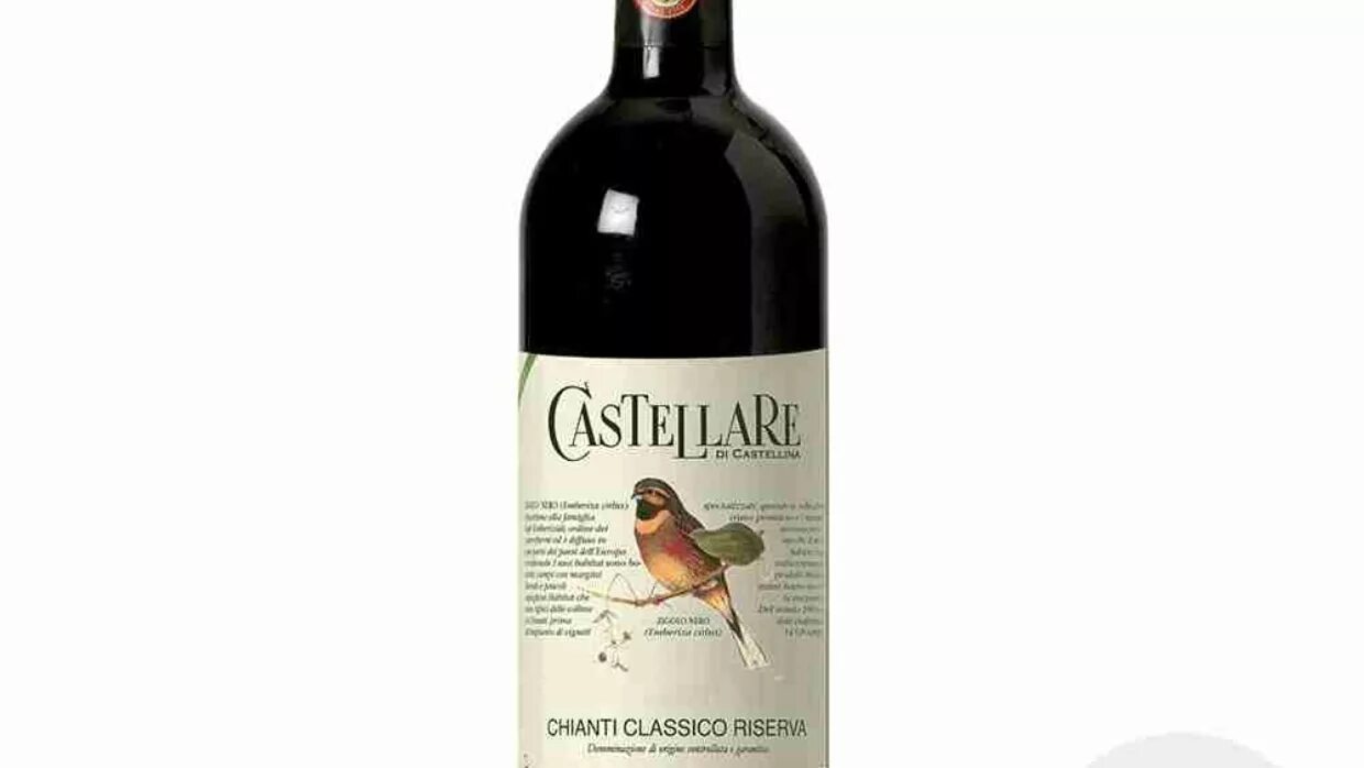 Кьянти почтовый пер 6 фото Chianti Classico Riserva-3 - VASST