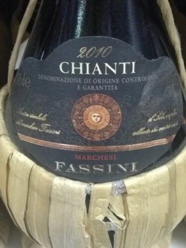 Кьянти почтовый пер 6 фото 2016 Marchesi Fassini Chianti Vivino