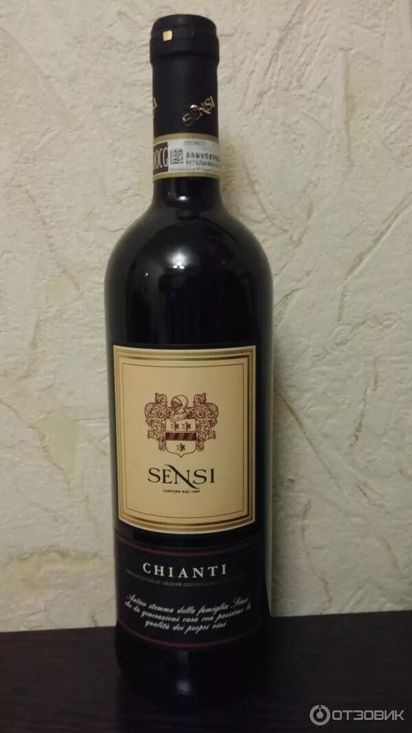 Кьянти вино фото Отзыв о Вино сухое красное Chianti Sensi Вкусное вино, одно из моих любимых.