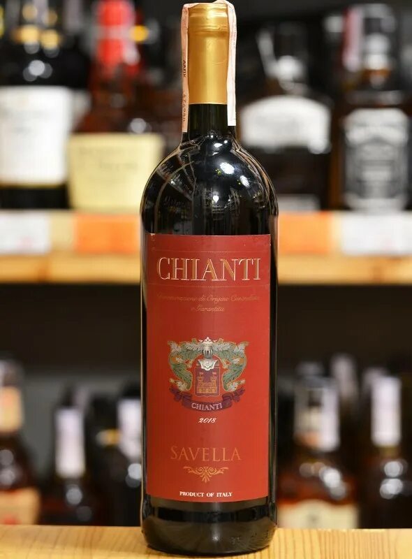 Кьянти вино фото Великий Энтони Хопкинс и его праздничное настроение - ЯПлакалъ