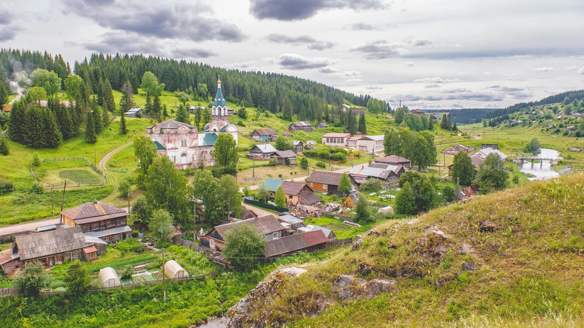 Кын пермский край фото Кын: последние новости на сегодня, самые свежие сведения 59.ру - новости Перми