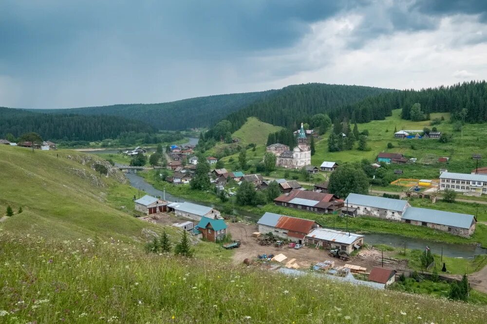 Кын пермский край фото 100 лучших локаций Пермского края