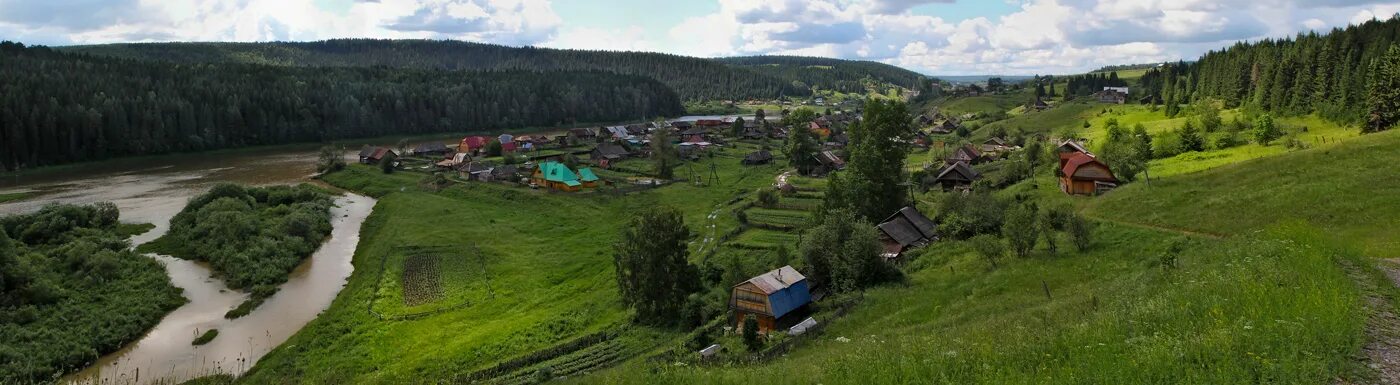 Кын завод фото Панорама долины реки Чусовая... - Кын и его окрестности - Landscapes and habitat