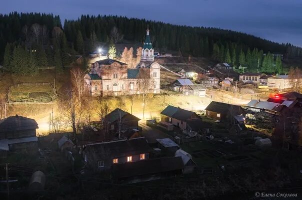 Кын завод фото Кын-Завод 2021 УРАЛОВЕД ☼ Урал * Краеведение * Туризм ВКонтакте