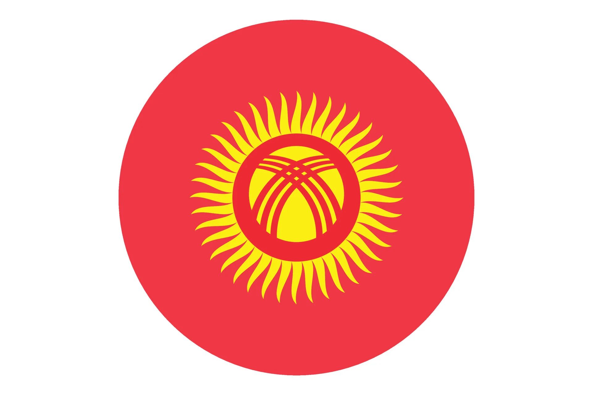 Кыргыз флаг фото Circle flag vector of Kyrgyzstan 11074250 Vector Art at Vecteezy