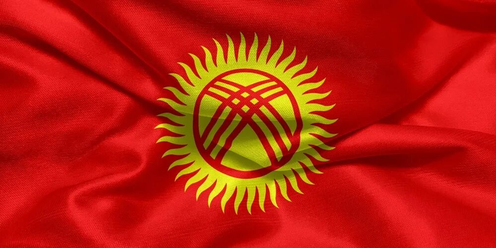 Кыргыз флаг фото Independence Day Of The Kyrgyz Republic in 2024/2025 - When, Where, Why, How is 