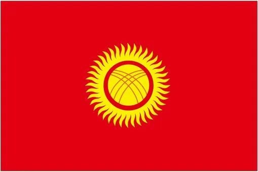 Кыргыз флаг фото Free Vectors Kyrgyzstan Flag