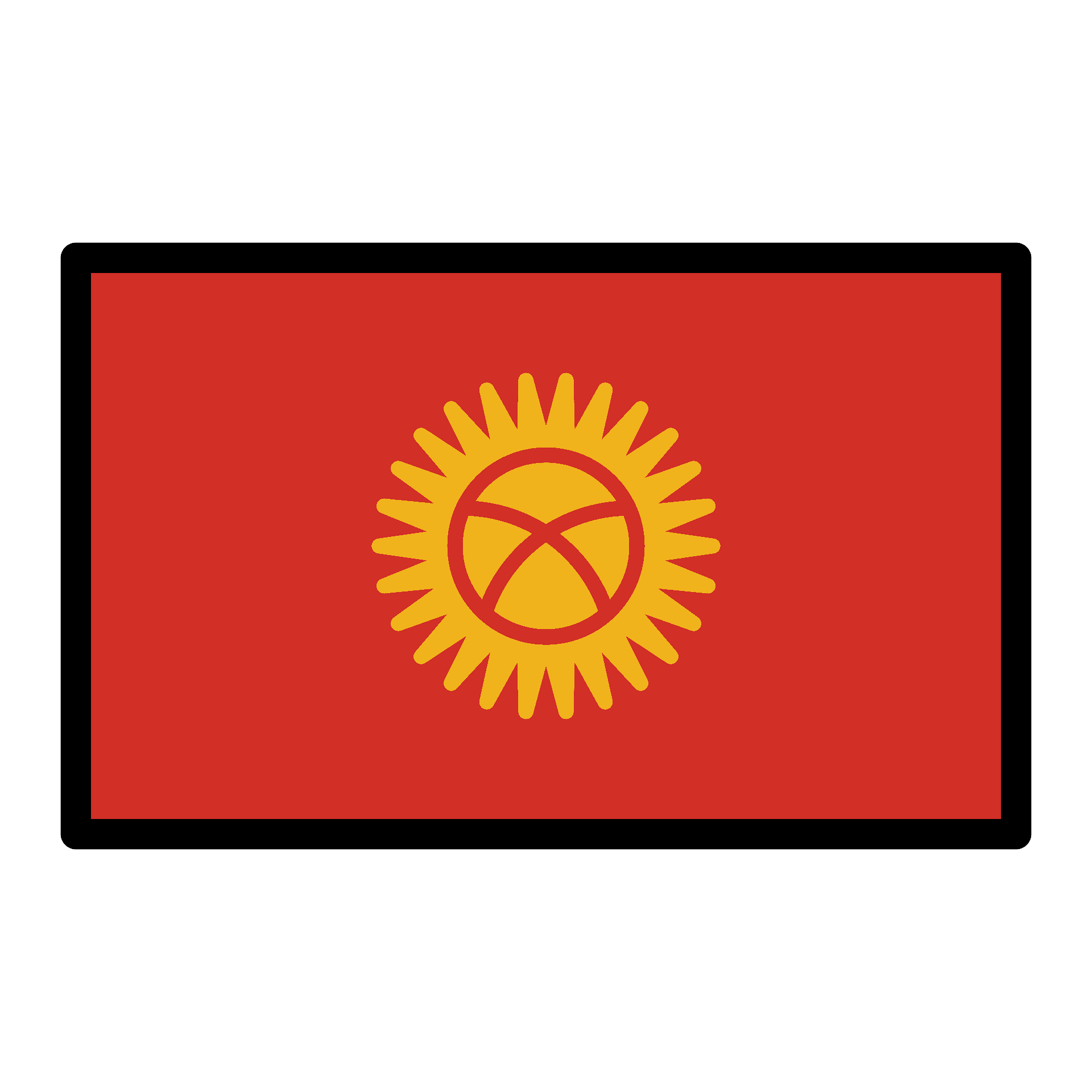 Кыргыз флаг фото Kyrgyzstan Flag PNG - PNG Mart