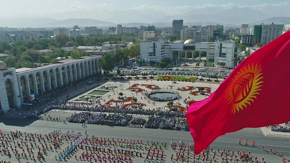 Кыргызская республика фото С днём независимости Кыргызской Республикиеспублики - СОШ № 18