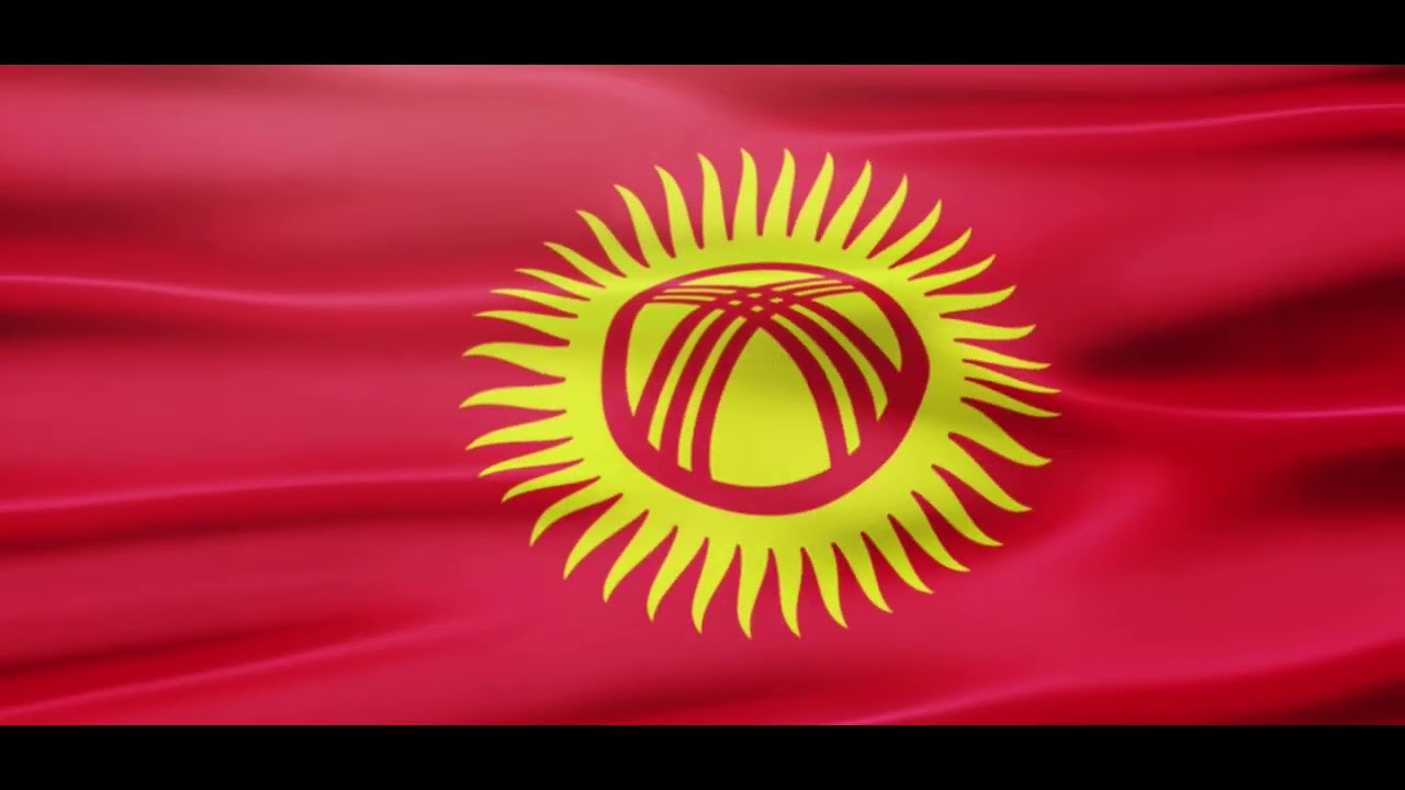 Кыргызстан флаг скачать фото Kyrgyzstan Flag Animated\Флаг Кыргызстана Анимированный - YouTube