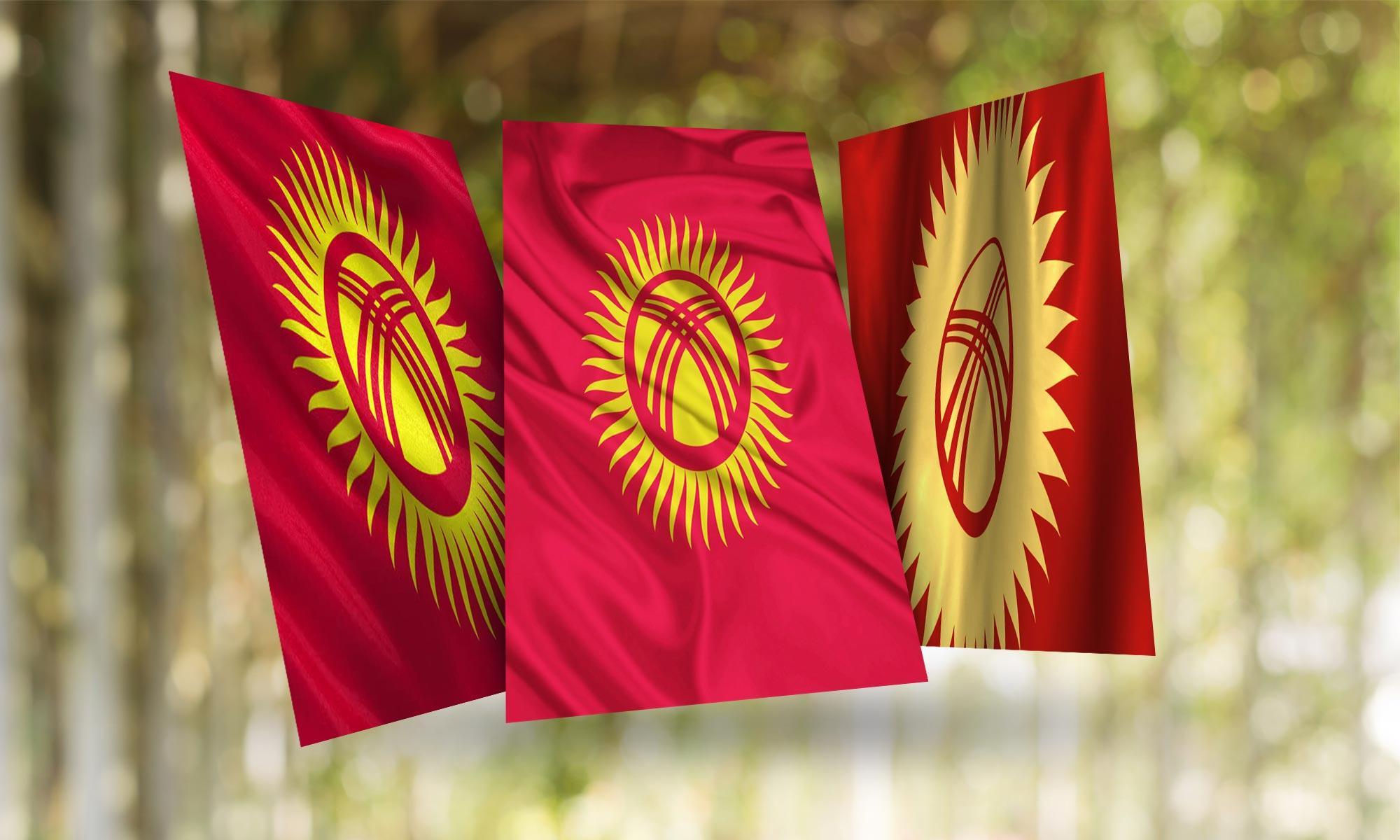 Кыргызстан флаг скачать фото Скачать Kyrgyzstan Flag Wallpaper APK для Android