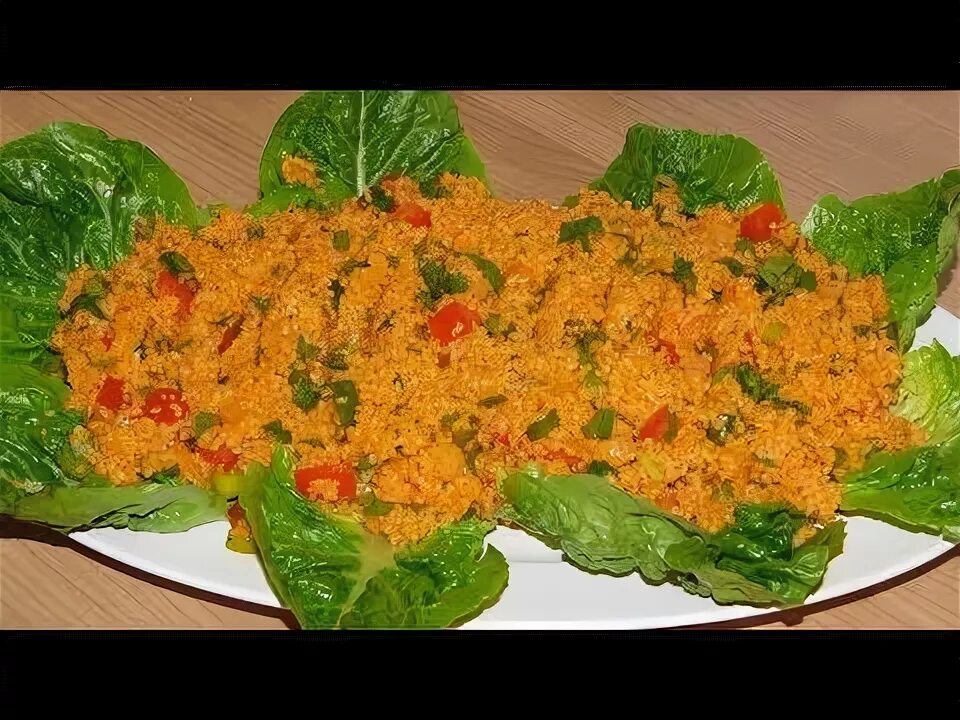 Кысыр турецкая рецепт с фото Кысыр. Салат из Булгура по турецки. - YouTube Булгур, Еда, Кулинария