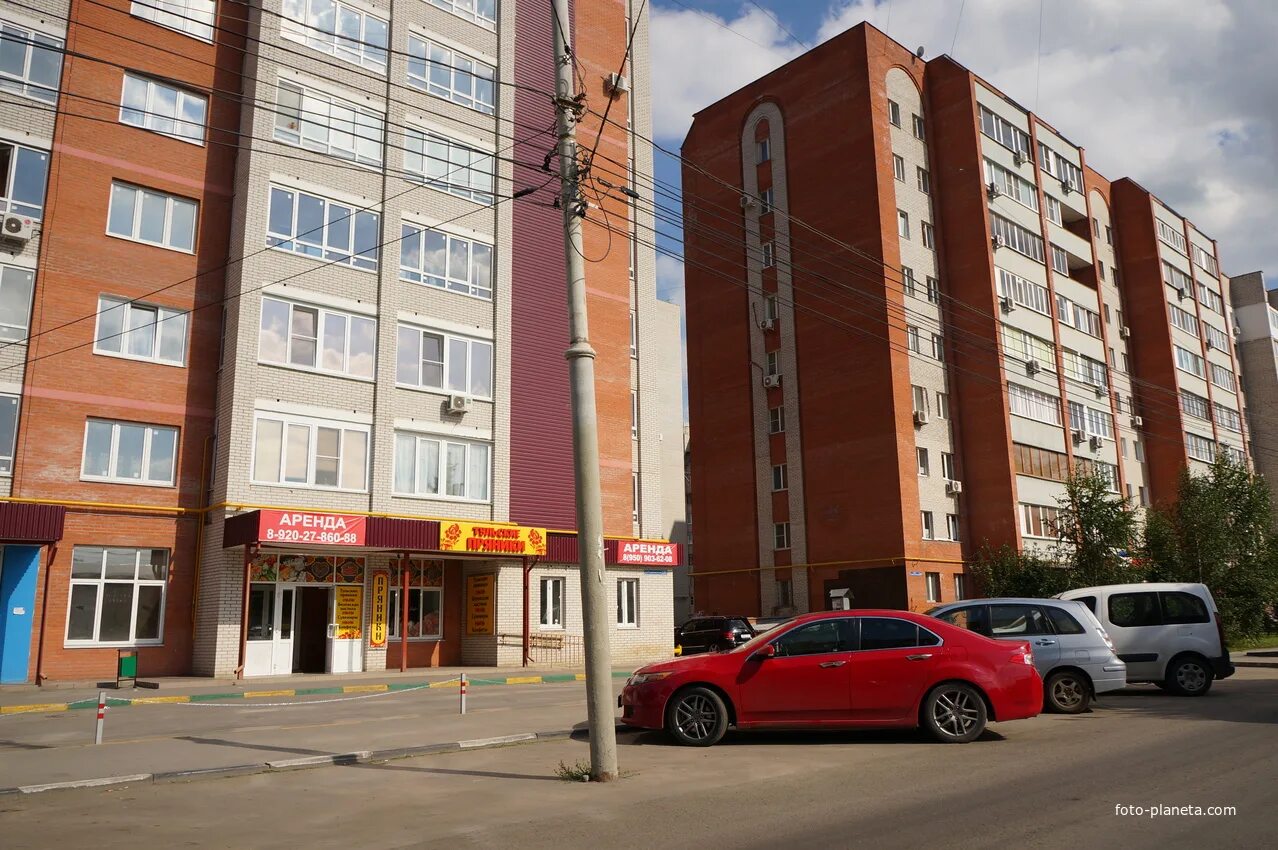 Кьюк староникитская ул 37 тула фото Староникитская улица Тула (Тульская область) Фотопланета