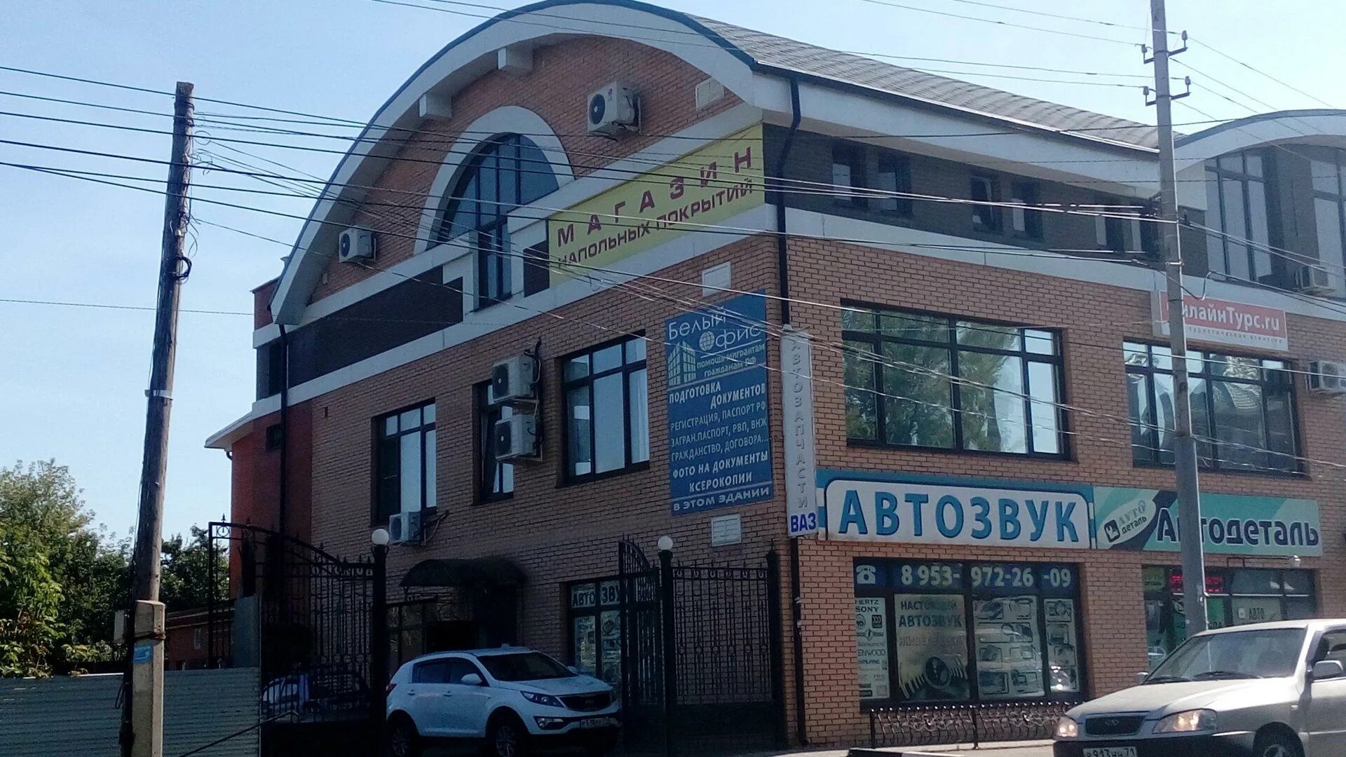 Кьюк староникитская ул 37 тула фото Иммиграционные услуги - Миграционные услуги - Тула - SiSS.ru