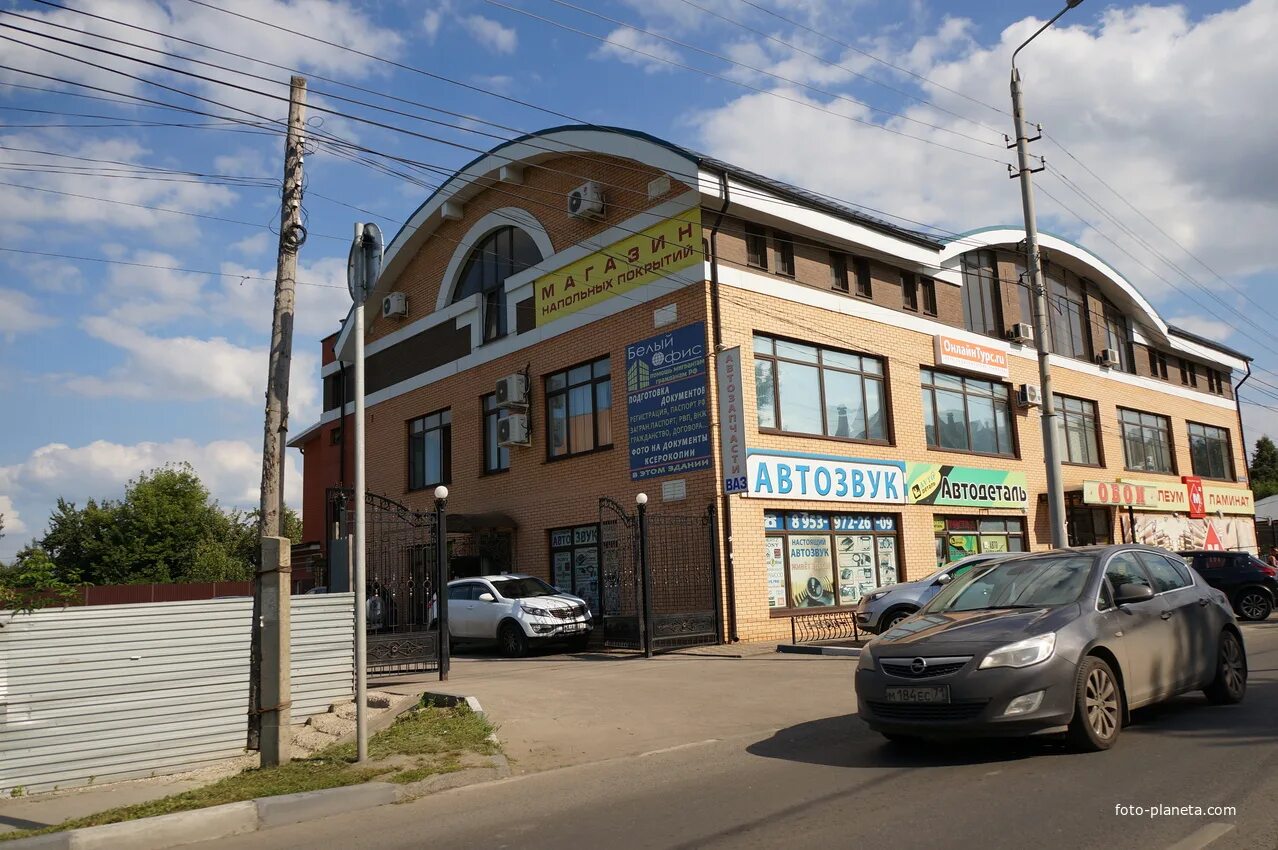 Кьюк староникитская ул 37 тула фото Староникитская улица, магазин Квадратный Метр Тула Фотопланета