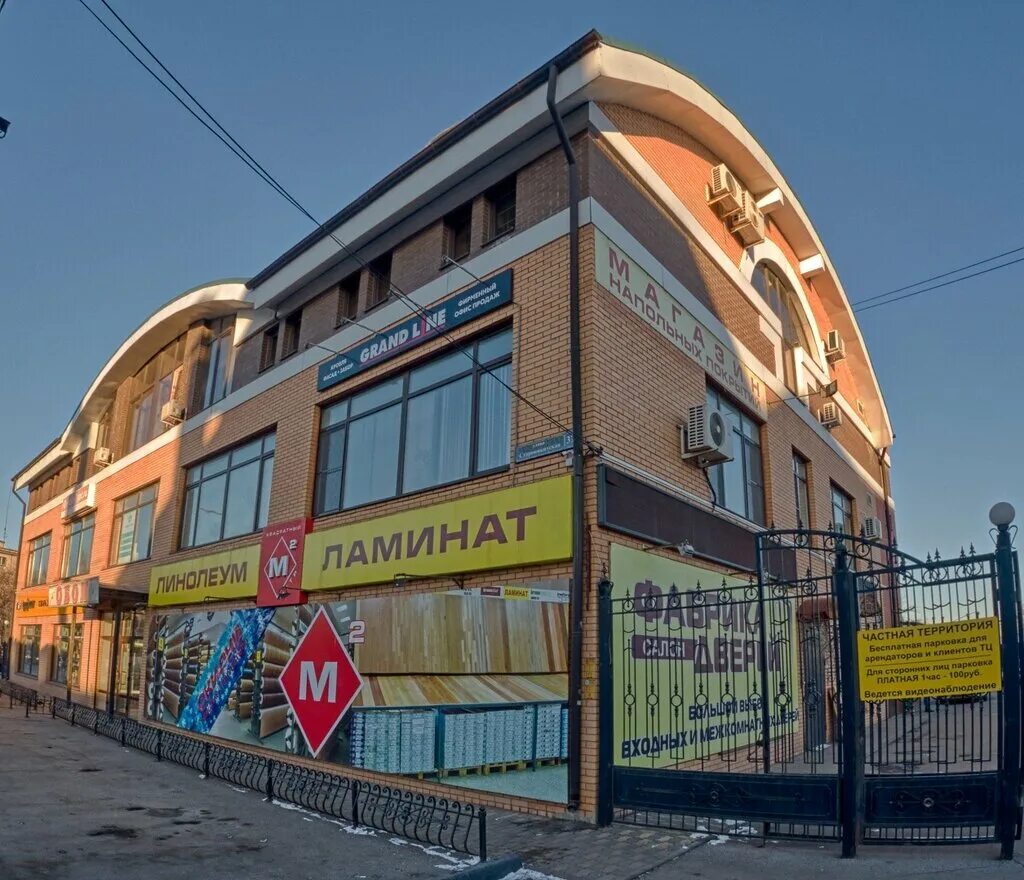 Кьюк староникитская ул 37 тула фото Free agency, маркетинговые услуги, Староникитская ул., 37, Тула - Яндекс Карты