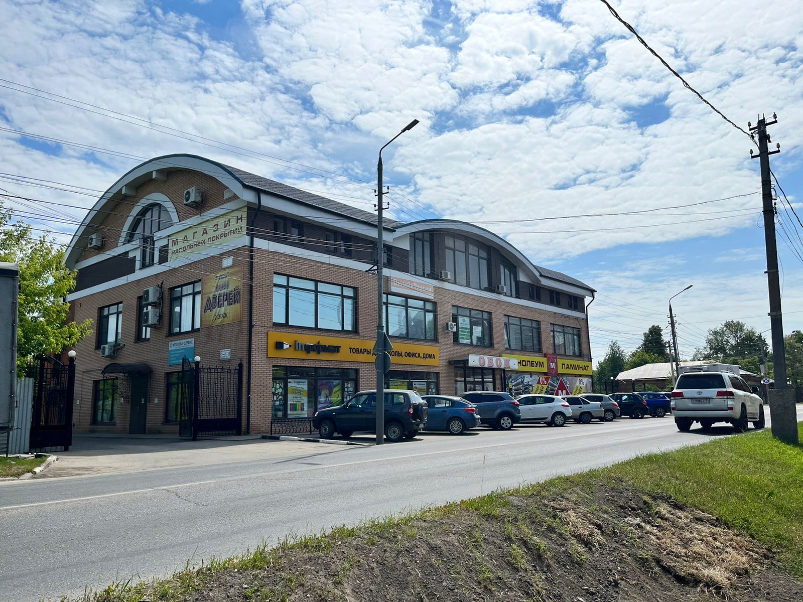 Кьюк староникитская ул 37 тула фото Quke.ru - point's of delivery's in news, Staronikitskaya Street, 37 - Yandex Map