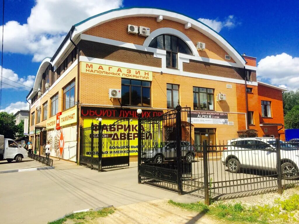 Кьюк староникитская ул 37 тула фото Panorama: Fabrika Dverey, doors, Тула, Староникитская улица, 37 - Yandex Maps