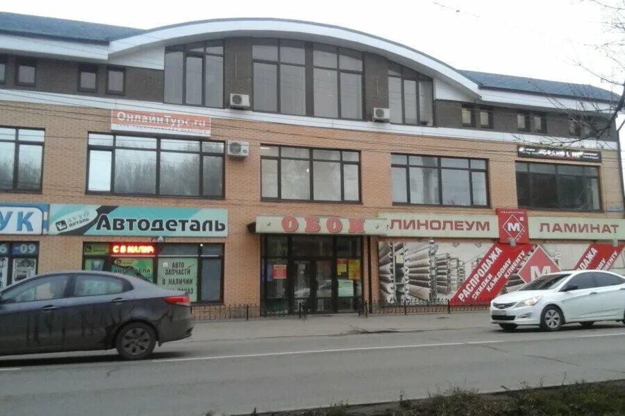 Кьюк староникитская ул 37 тула фото Grand Line, roofs and roofing materials, Russia, Tula, Staronikitskaya ulitsa, 3