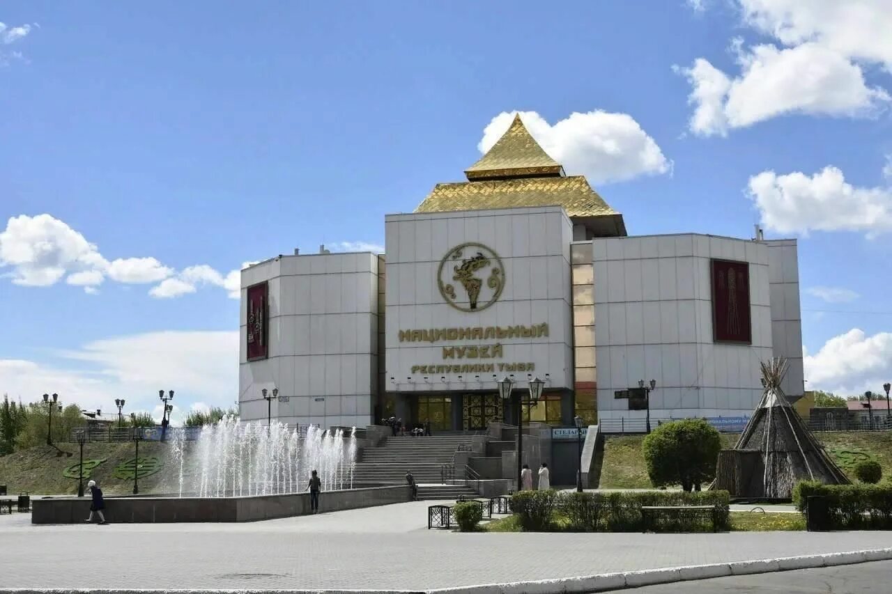 Кызыл фото музей Виртуальная экскурсия "Девять драгоценностей Тувы" 2022, Кызыл - дата и место пр