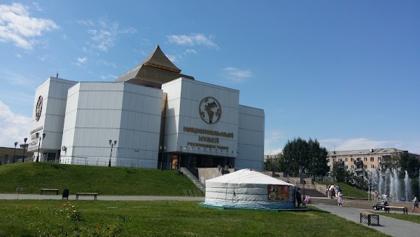 Кызыл фото музей Национальный Музей, +7 394 222-28-04, ул. Титова, 30, Kyzyl, Тыва Републиц, రష్య