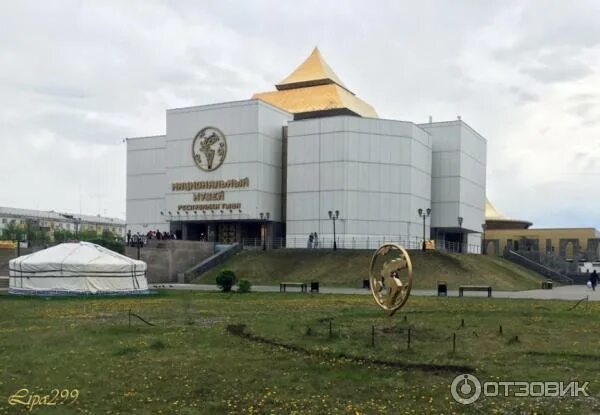 Кызыл фото музей Отзыв о Национальный Музей Республики Тыва (Россия, Кызыл) Хорошая возможность о