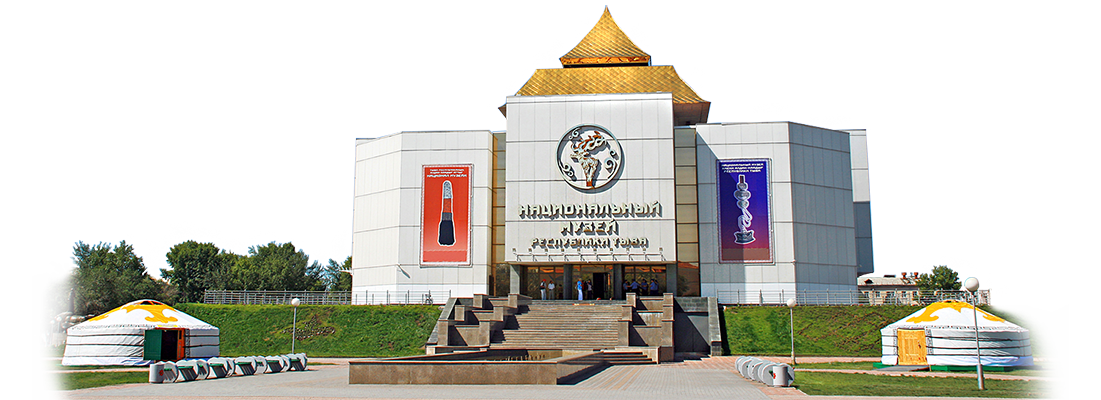 Кызыл фото музей Национальный музей республики тыва фото, видео - Кулик Тревел